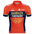 BAHRAIN - MERIDA