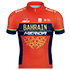 Bahrain - Merida