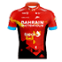 BAHRAIN VICTORIOUS